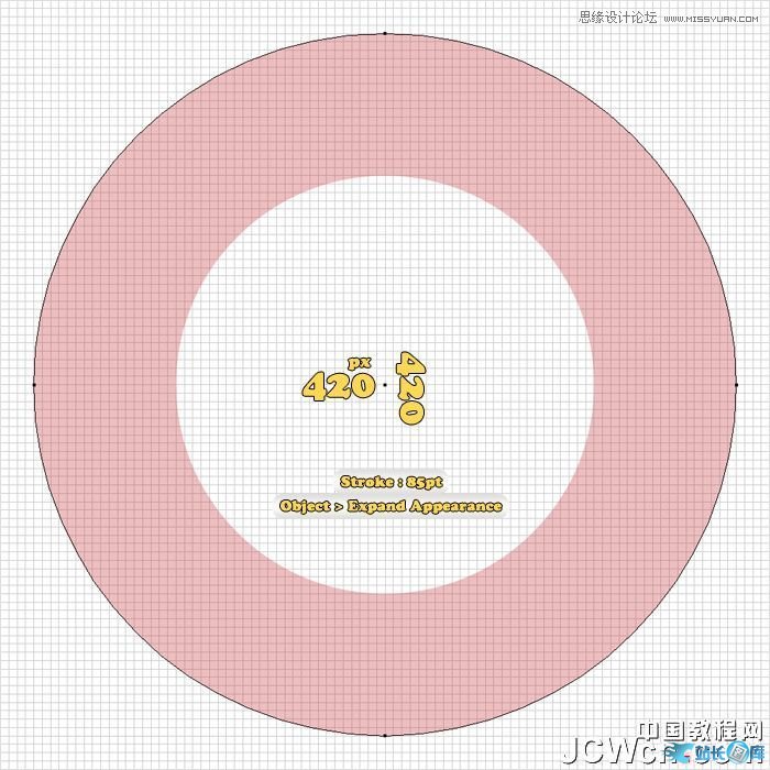 Illustrator制作蓝色苹果QuickTime标志插图(2)