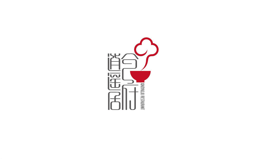 PS+AI打造一个中国风字体LOGO设计过程教程插图