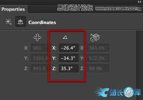 Photoshop CS6制作3D文字的片头动画教程插图(53)