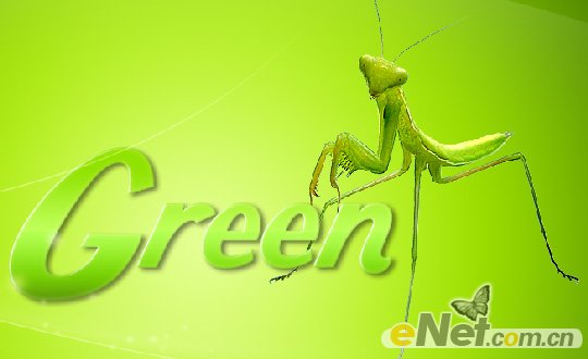 PhotoShop制作一款简单的螳螂绿色文字主题壁纸插图(12)