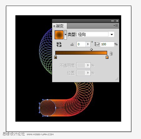 AI制作立体三维线条字母标志插图(16)