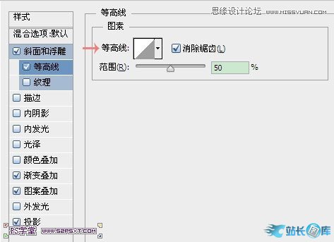 Photoshop制作逼真的镶嵌钻石艺术字插图(12)