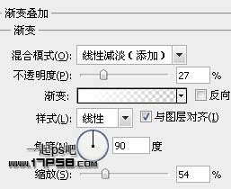 PS简单制作蓝色梦幻的透明2012字效壁纸效果教程插图(12)