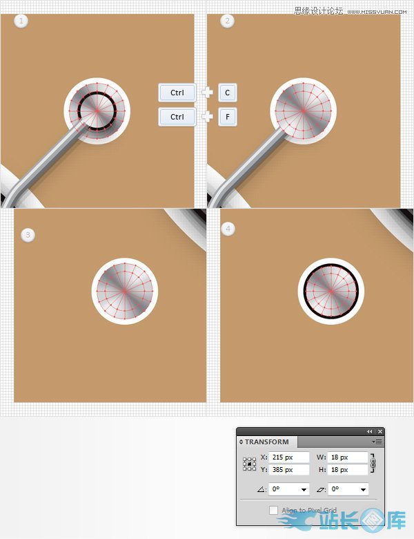 Illustrator创建立体风格的黑胶唱机图标插图(33)