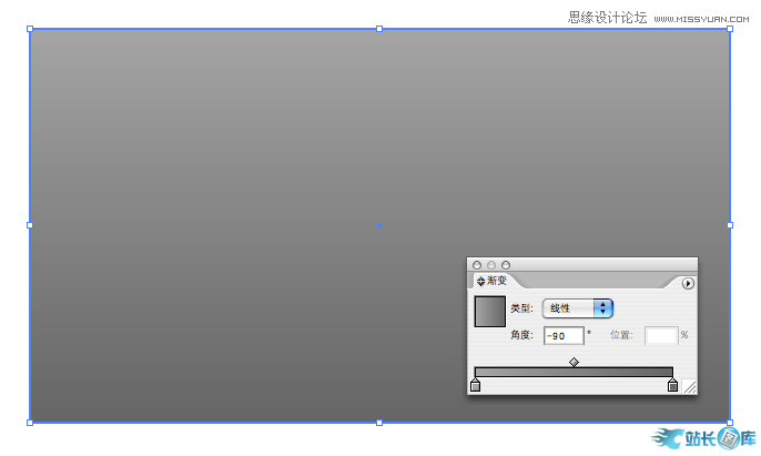 Illustrator制作出超仿真的缝线文字效果插图(2)