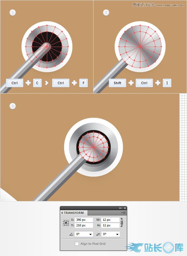Illustrator创建立体风格的黑胶唱机图标插图(27)
