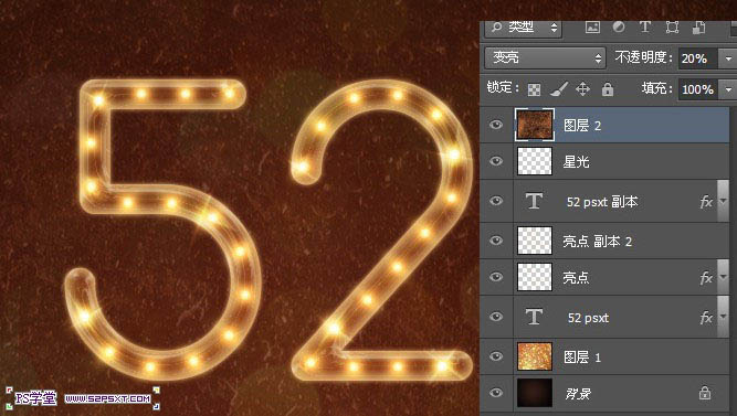 Photoshop制作华丽的金色霓虹灯字插图(29)