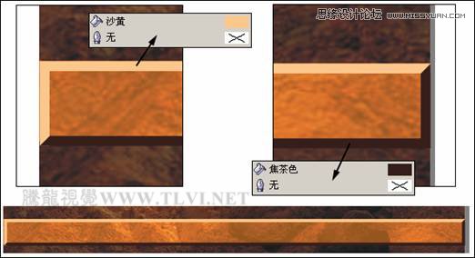 CorelDRAW实例教程：绘制创意风格的游戏海报教程插图(17)