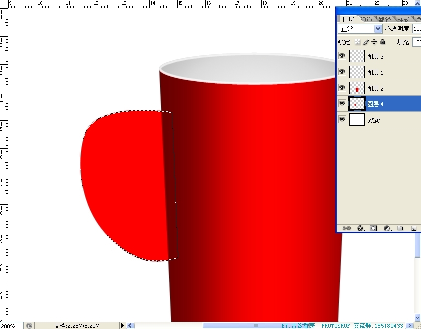 Photoshop鼠绘杯子教程插图(16)