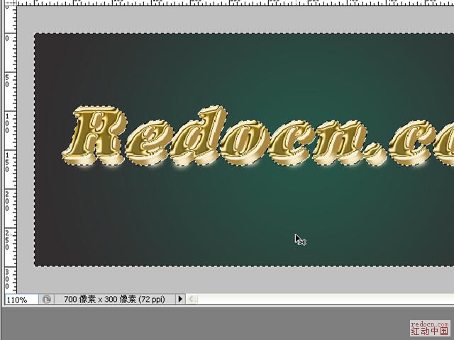 PS制作立体3D烫金艺术文字效果的教程插图(11)