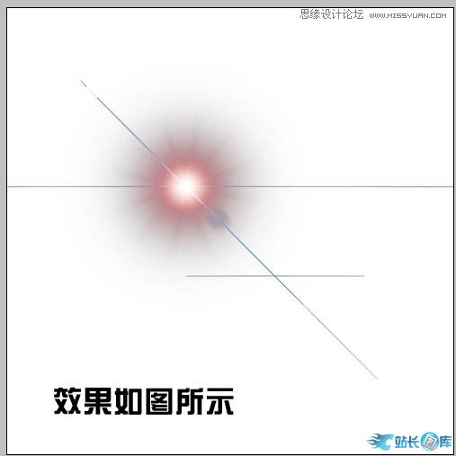 Photoshop制作梦幻效果的光圈教程插图(4)