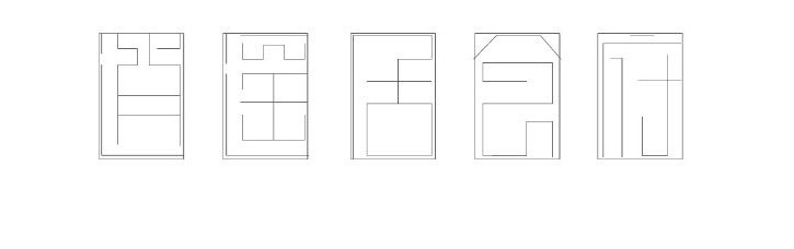 PS+AI打造一个中国风字体LOGO设计过程教程插图(2)