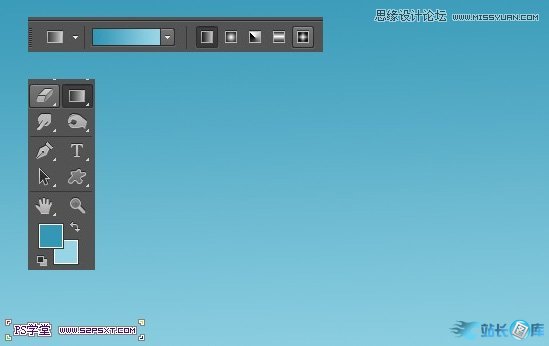 Photoshop制作创意的云朵图案艺术字教程插图(1)
