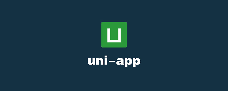 uni-app介绍全局样式引入和底部导航栏开发插图