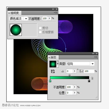 AI制作立体三维线条字母标志插图(20)