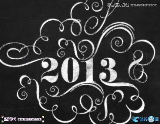 Photoshop制作2013花纹装饰艺术字插图(16)