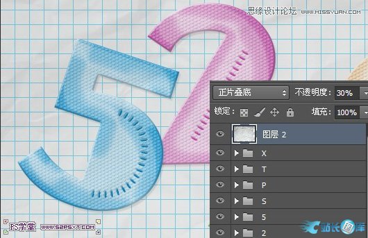 Photoshop制作彩色纹理的塑料艺术字教程插图(17)