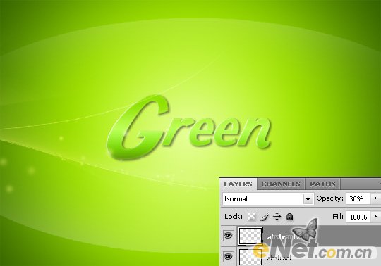 PhotoShop制作一款简单的螳螂绿色文字主题壁纸插图(8)