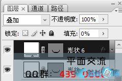 PhotoShop绘制水晶质感3D立体按钮制作教程插图(12)