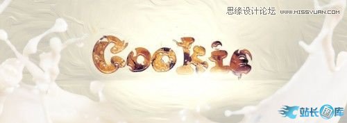 Photoshop制作可口的饼干文字特效
