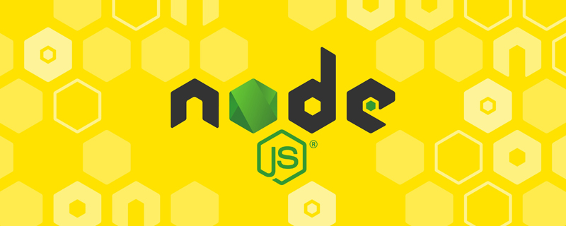 Nodejs+robotjs实现控制鼠标键盘功能插图