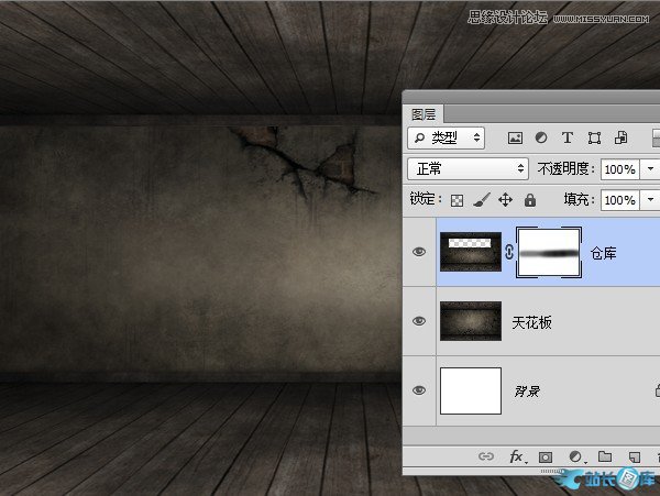 Photoshop制作超酷的木纹立体字教程插图(4)