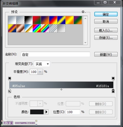 PhotoShop CS6简单制作细线格子纹理字效教程插图(4)