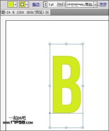 Illustrator结合PS制作超酷的立体字教程插图(1)