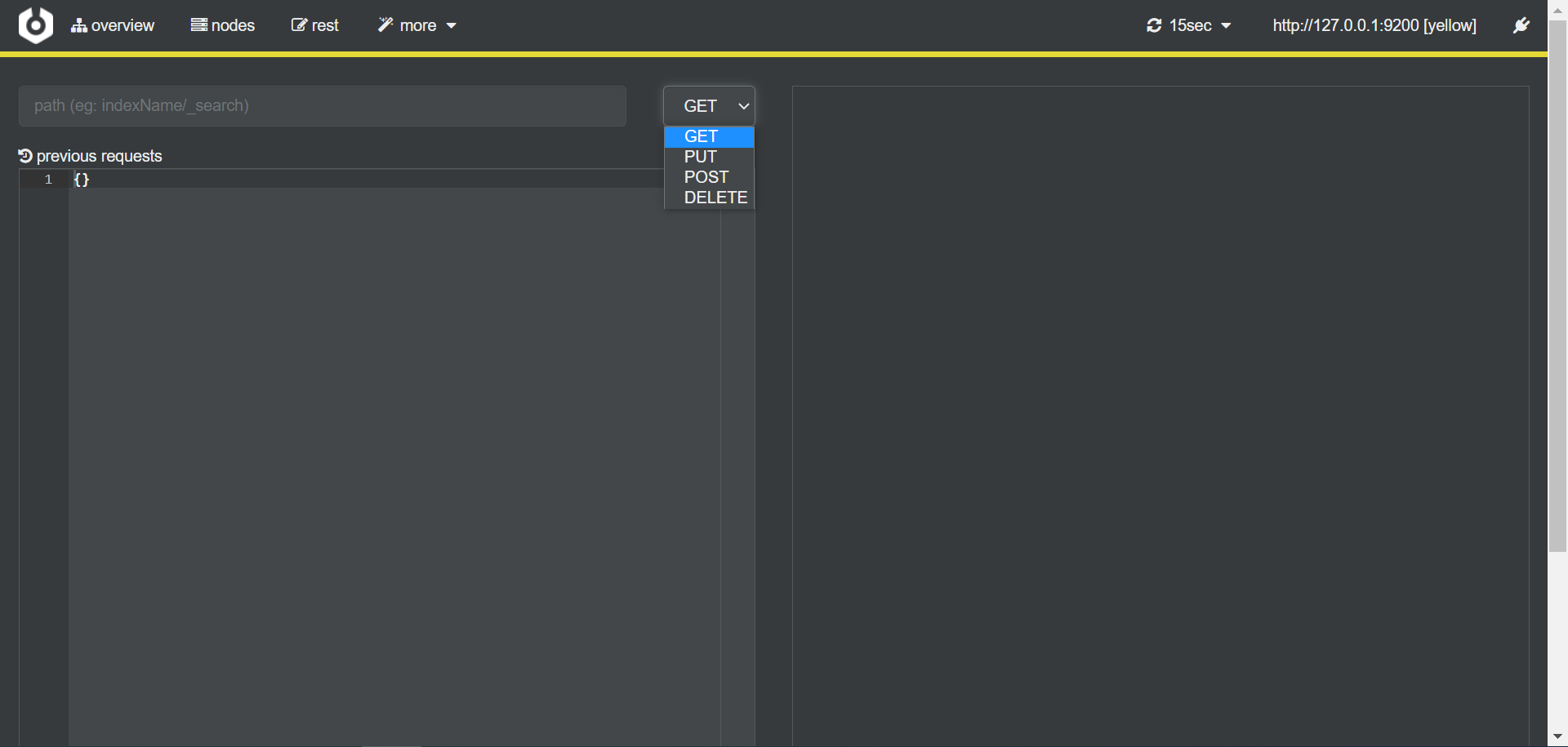 Elasticsearch工具cerebro的安装与使用教程插图(3)