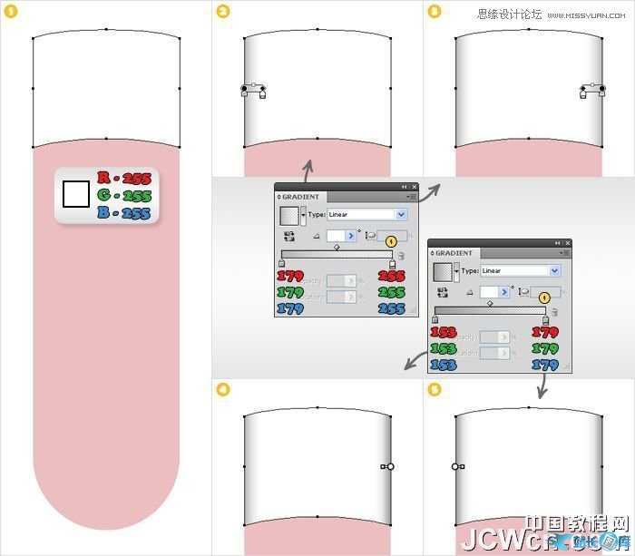 Illustrator制作蓝色苹果QuickTime标志插图(8)