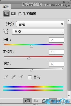 Photoshop制作金属质感的黄金立体字插图(4)