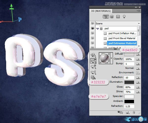 Photoshop创建有光泽的塑料3D文字教程插图(18)