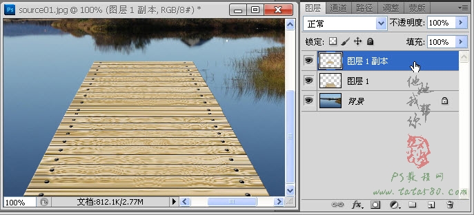 PhotoShop CS5打造木栈道婚纱外景照片后期合成教程插图(12)