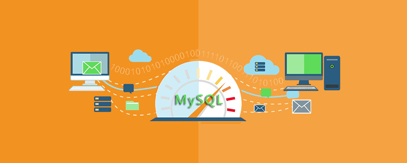 介绍Mysql位运算简化一对多关系插图