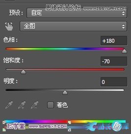 Photoshop制作绿色风格金属立体字教程插图(3)