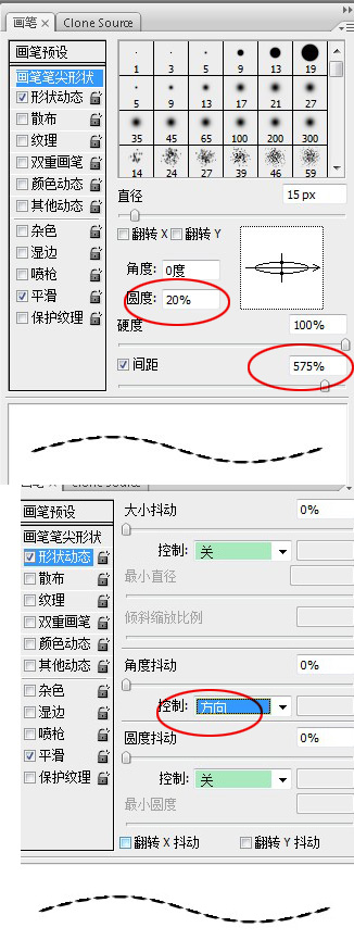 PS制作非常逼真的针织吊牌插图(13)