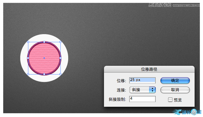 Illustrator制作出超仿真的缝线文字效果插图(12)
