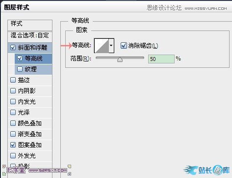 Photoshop制作逼真的镶嵌钻石艺术字插图(18)