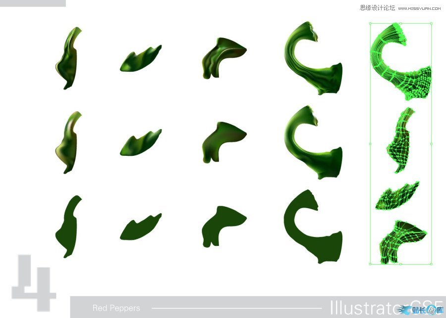 Illustrator CS5绘制逼真的红辣椒教程插图(4)
