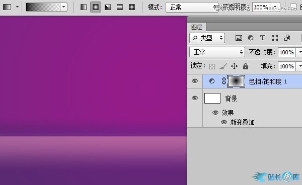 Photoshop制作金属质感的黄金立体字插图(5)