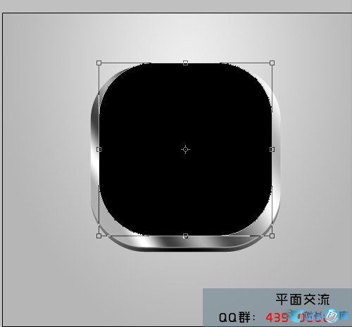 PhotoShop绘制水晶质感3D立体按钮制作教程插图(5)