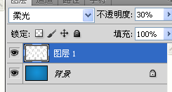 PhotoShop制作window7移动导航网页界面设计教程插图(6)