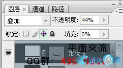 PhotoShop绘制水晶质感3D立体按钮制作教程插图(10)