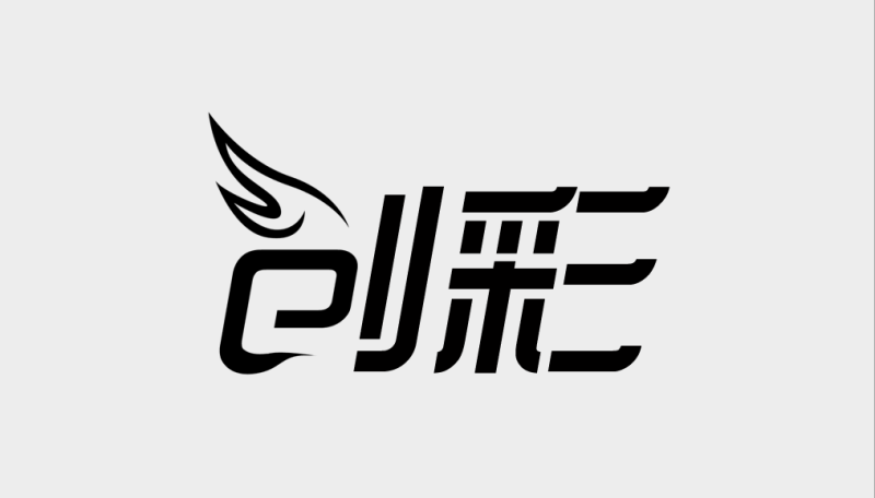 PhotoShop设计打造品牌艺术字LOGO效果教程插图(5)