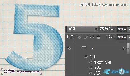 Photoshop制作彩色纹理的塑料艺术字教程插图(10)