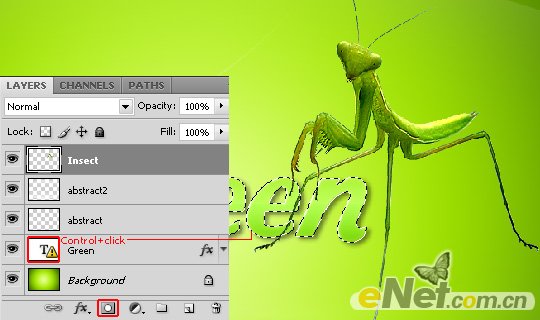 PhotoShop制作一款简单的螳螂绿色文字主题壁纸插图(10)