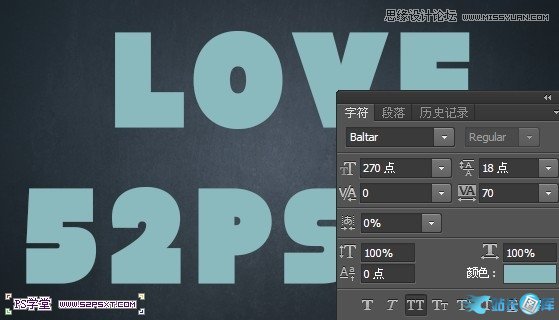 Photoshop制作绿色风格金属立体字教程插图(5)