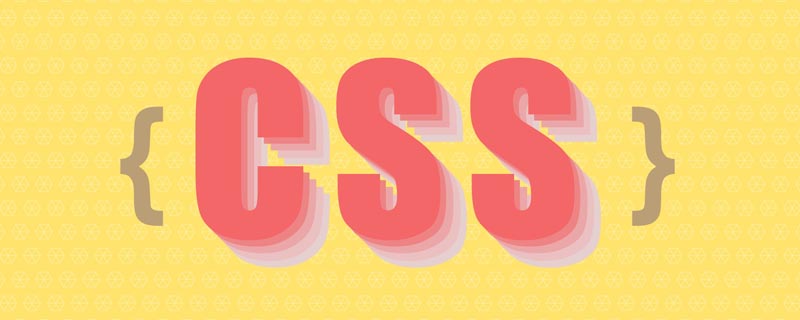 CSS实现领积分动画效果插图