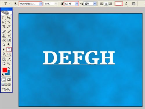PhotoShop简单制作蓝色洁净星星文字效果教程插图(3)