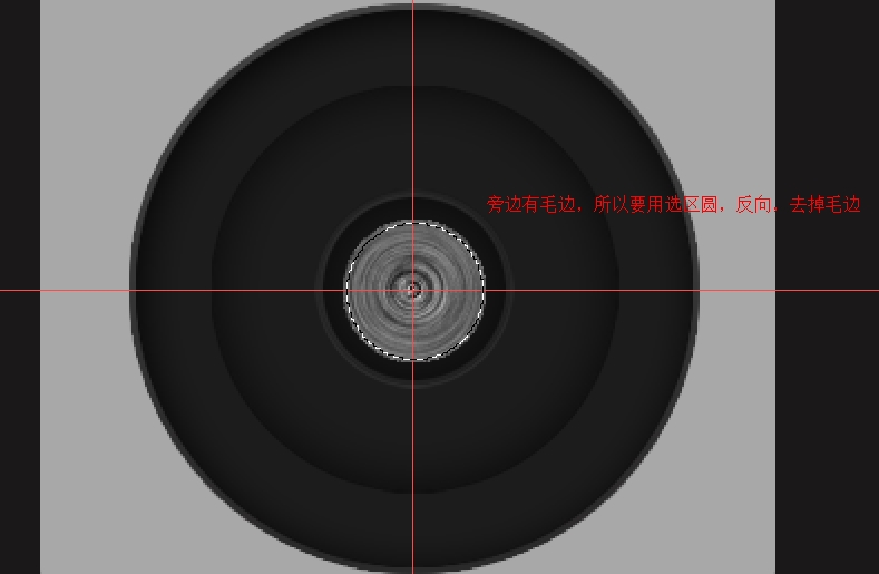 PS绘制苹果APP应用金属相机图标插图(14)